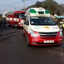 승주시장 이미지