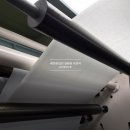 신영기업 이미지