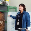 대정읍 동일1리 재활용 도움센터 이미지