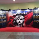 장발장(Jean Valjean)