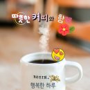 As Tears Go by - The Rolling Stones / Kovacs - My Love 이미지