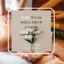 더풋샵 인덕원점 이미지