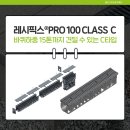 숭인도담공영주차장 네이버블로그