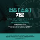 우리본병원 이미지