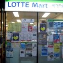 모두다 생활용품 이미지