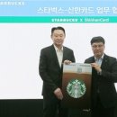 대웅부분정비 인사이트코리아