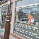 청운서림 이미지