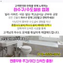 이길주피부과