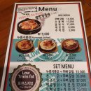 계림원 누릉지통닭(당산점) 이미지