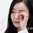반민정 카카오 검색결과