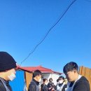 연탄1리 이미지