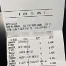 올로(ollo) 이미지