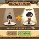 아이스프링제이