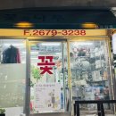 꽃과나무 | 문래동 꽃집 추천 | 꽃과 나무 | 센스 있는 꽃다발 조합 내돈내산 후기