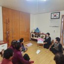 봉곡1경로당 이미지