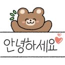 흰그루밍 이미지