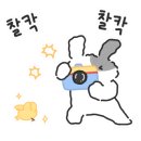 사생활 송도점 이미지