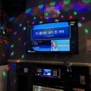 더불러 노래연습장 이미지