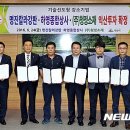 명진종합상사