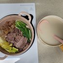 해솔축산 이미지