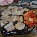 아이플랙스 | 인천논현동고기집 가성비 좋은 삼겹살 맛집 장터삼겹살 냉동삼겹살 추천