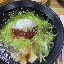 이조밀면