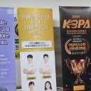 PT centre 피티센터 | 경기 군포) 올바름핏PT센터 산본피티 1회차 후기