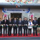 강진군관광안내소 이미지