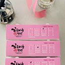 채움김밥 - 중구 퇴계로20길 18 | 채움김밥