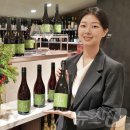 롯데와인롯데백화점