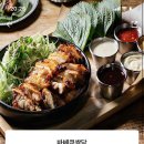 누구나홀딱반한닭원주단계점