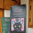 도서출판메타