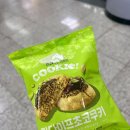 씨유 김포공항역점 이미지