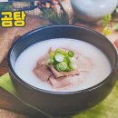 천우정육식당 이미지