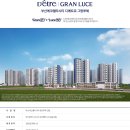 (주)동그랑