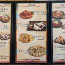 조가네갑오징어원주점 네이버블로그