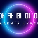 더 나은 삶을 위해 고민하는 당신에게, 하이엔드 커뮤니티를 소개합니다
