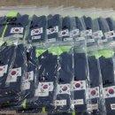 경희대온빛태권도 이미지