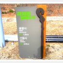 양북주유소 이미지