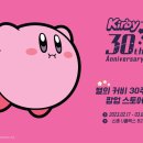 앤디스토어 이미지