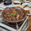매화담흑염소 이미지
