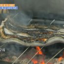 서울덮밥수원