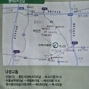 한택 | 한택식물원을 다녀온 후기
