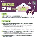 메디팜이화약국 이미지