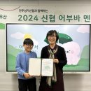 우산종합사회복지관 이미지