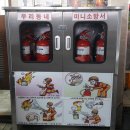 연미새시장 이미지