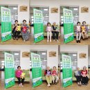 남수경로당 이미지