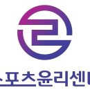 박감독스포츠