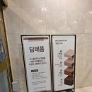 청주아트홀 | 청주 웨딩홀 아모르아트 아트홀 하객 방문 뷔폐 솔직 후기