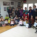 도마2동경로당 이미지